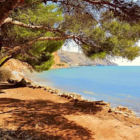 Seafront And Garden View Altea